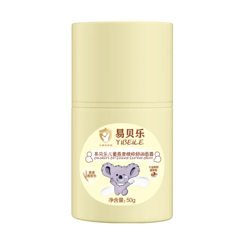 Ebeile 50g Children's Oat Essence Soothing Moisturizing Cream