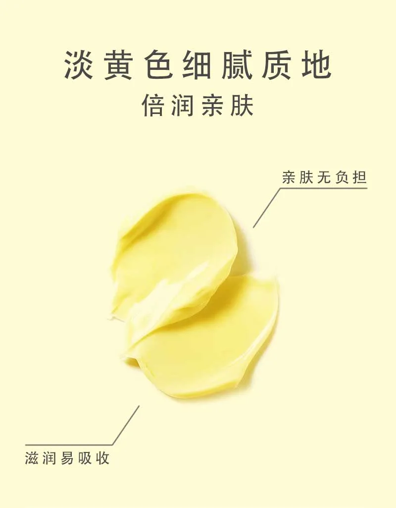 Xinoss 100g Moisturizing Horse Oil Balm 6