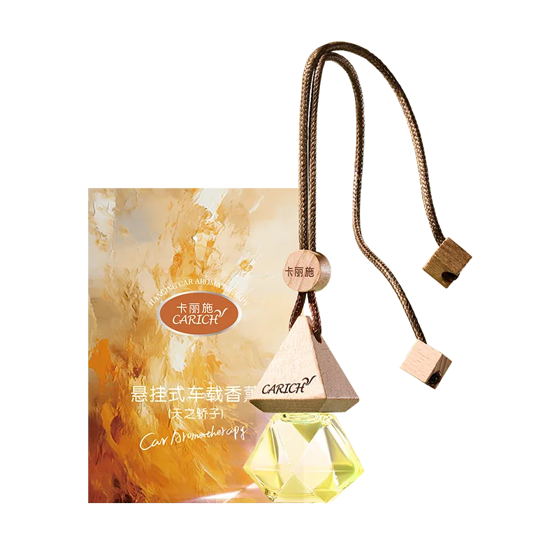 Kalishi Hanging Car Air Freshener 8ml / Tian Zhi Jiao Zi