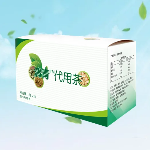 Qingqing Herbal Tea Substitute