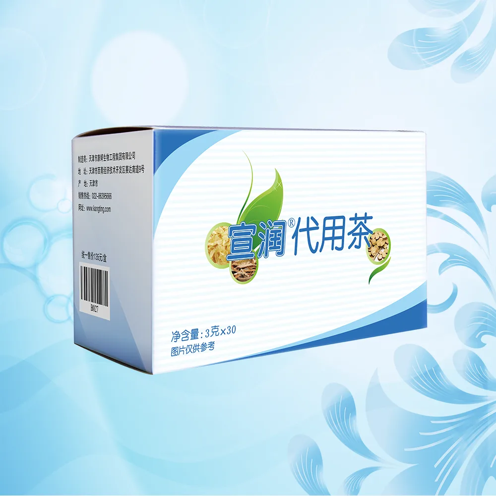 Xuanrun Herbal Tea Substitute