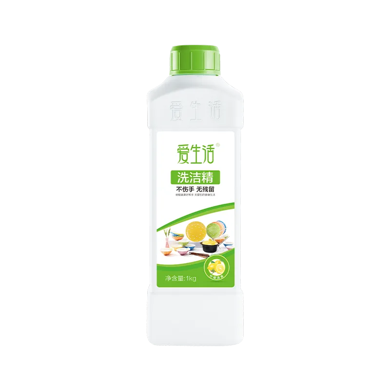 Aishenghuo 1kg High-Efficiency Dishwashing Liquid