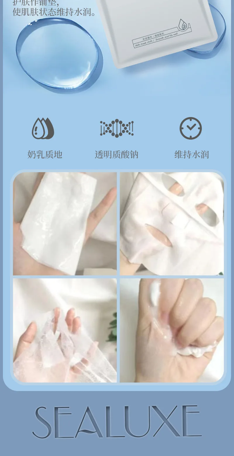 Xinoss 100g Niacinamide Essence Softening Facial Cleanser 11