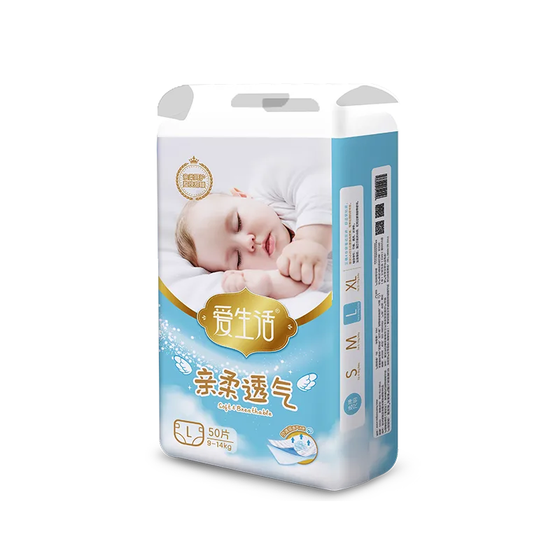 Aishenghuo Soft and Breathable Baby Diapers 3