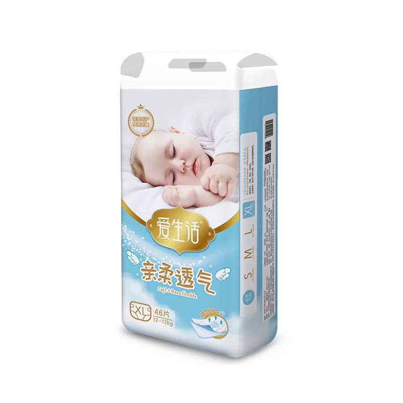 Aishenghuo Soft and Breathable Baby Diapers 4