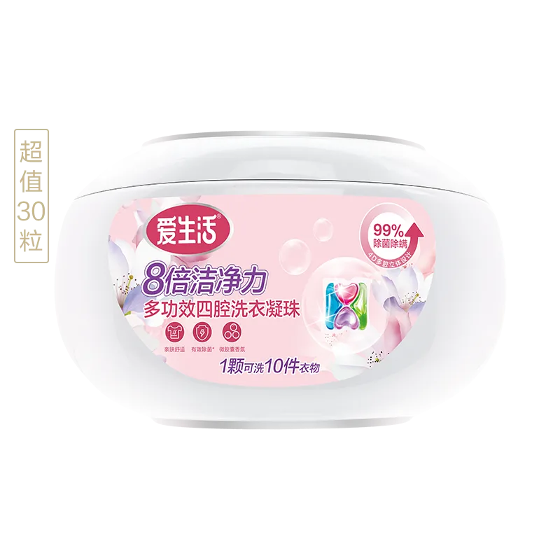 Aishenghuo 8x Cleaning Power Multi-Function 4-Chamber Laundry Pods