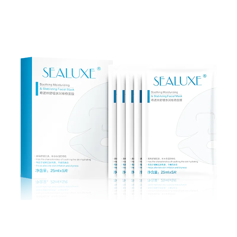 Xinoss Soothing Hydrating Stabilizing Mask