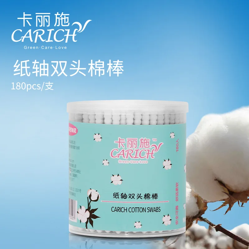 Kalishi Paper Stick Double-Headed Cotton Swabs (White)