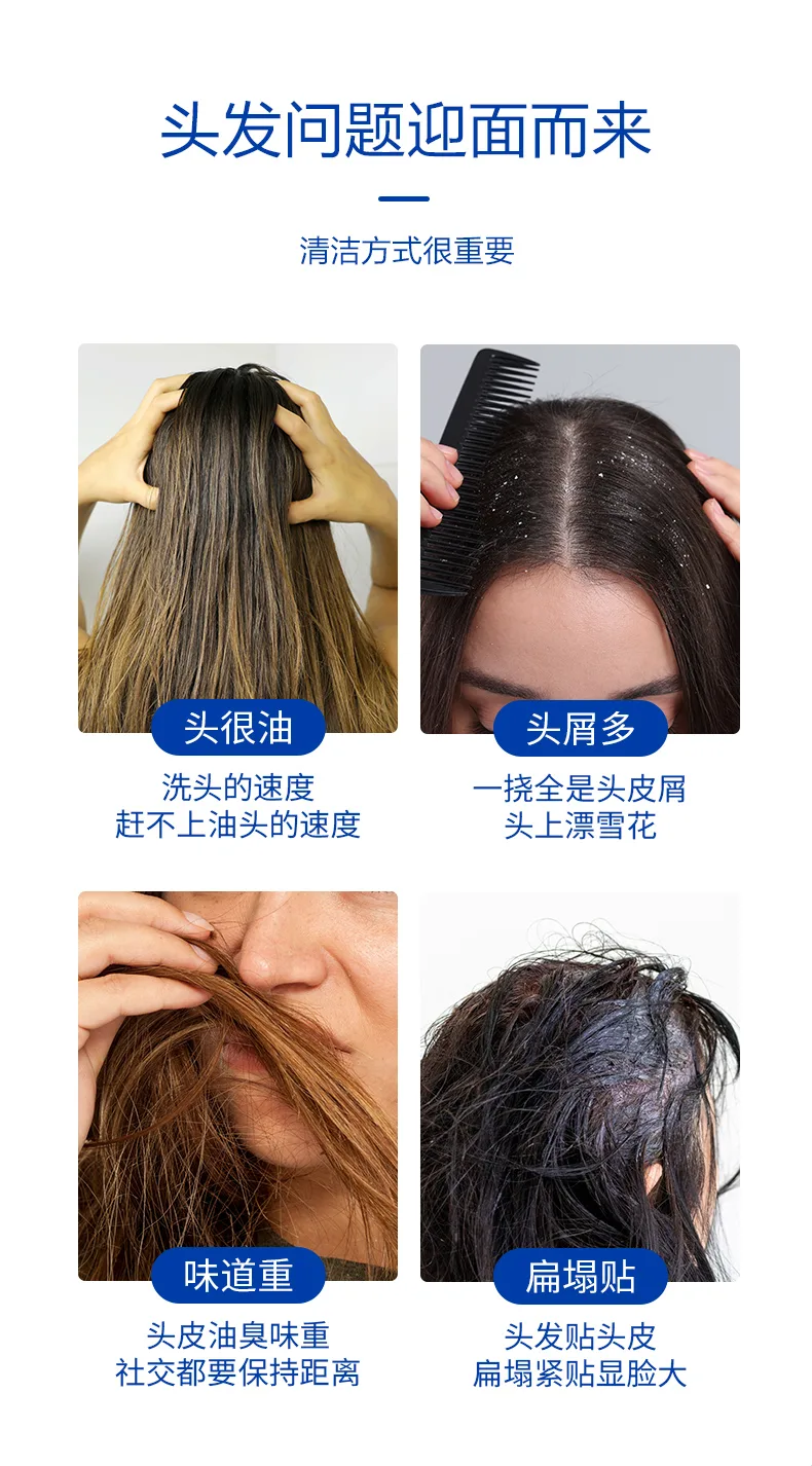Green Leaf 200ml Selenium Disulfide Anti-Dandruff Shampoo 3