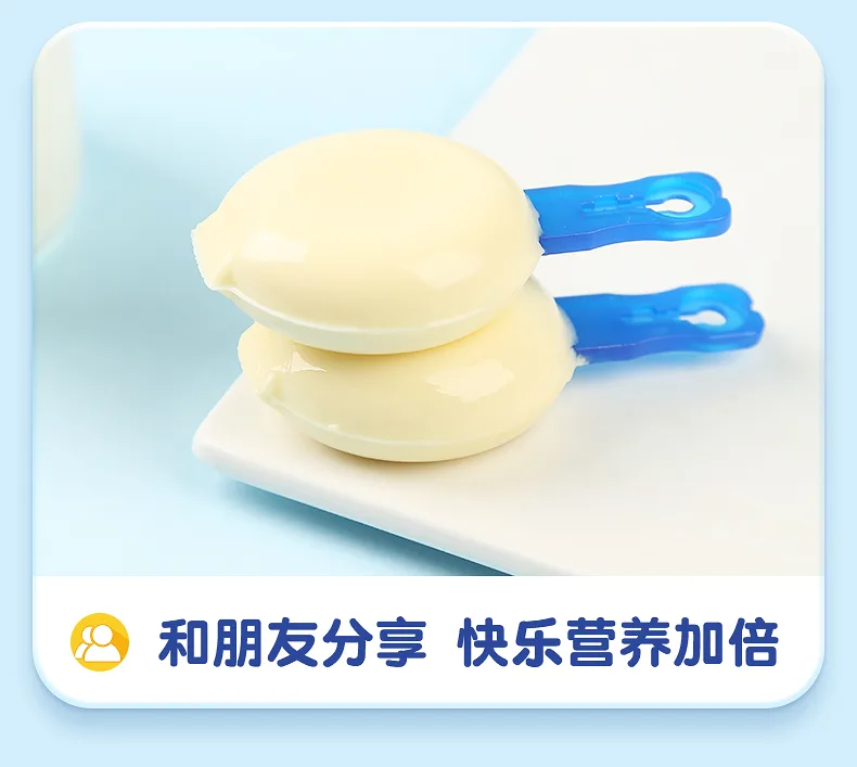 Little Panda Banban Shelf-Stable Cheese Stick (Strawberry Flavor) 12