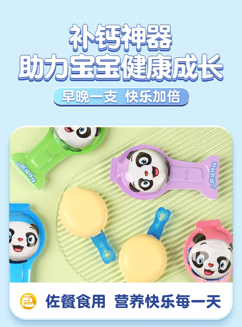 Little Panda Banban Shelf-Stable Cheese Stick (Mixed Fruit Flavor) 10