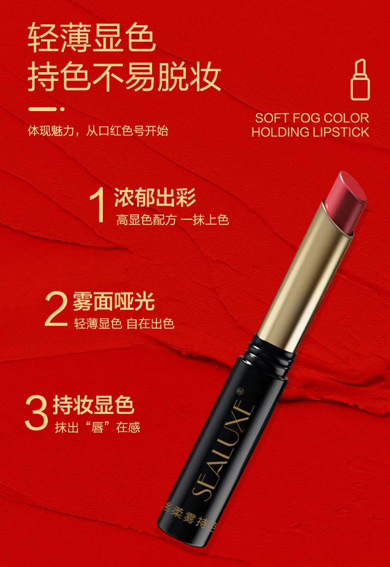 Xinoss Soft Mist Long-Lasting Lipstick (Ginger Sugar Citrus) 4