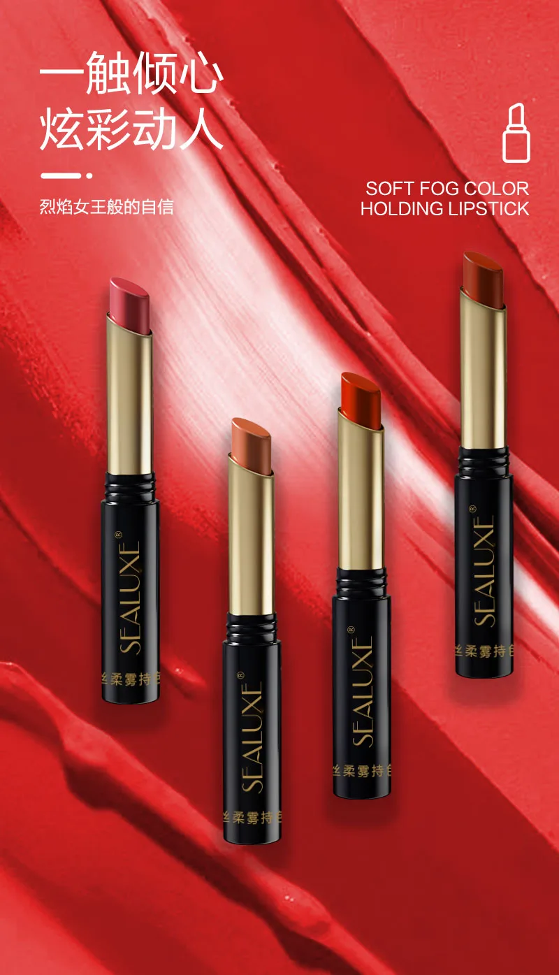 Xinoss Soft Mist Long-Lasting Lipstick (Ginger Sugar Citrus) 7