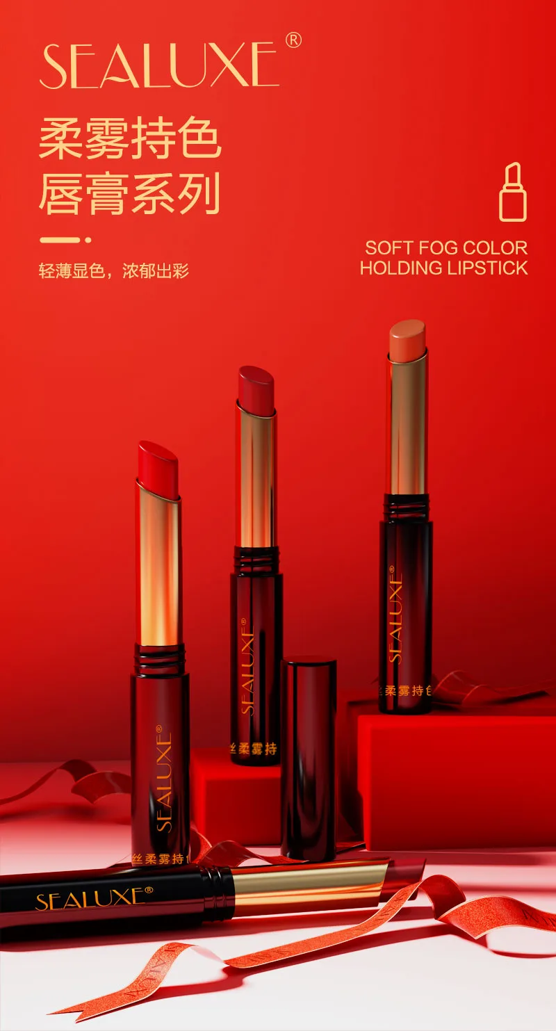 Xinoss Soft Mist Long-Lasting Lipstick (Ginger Sugar Citrus) 2