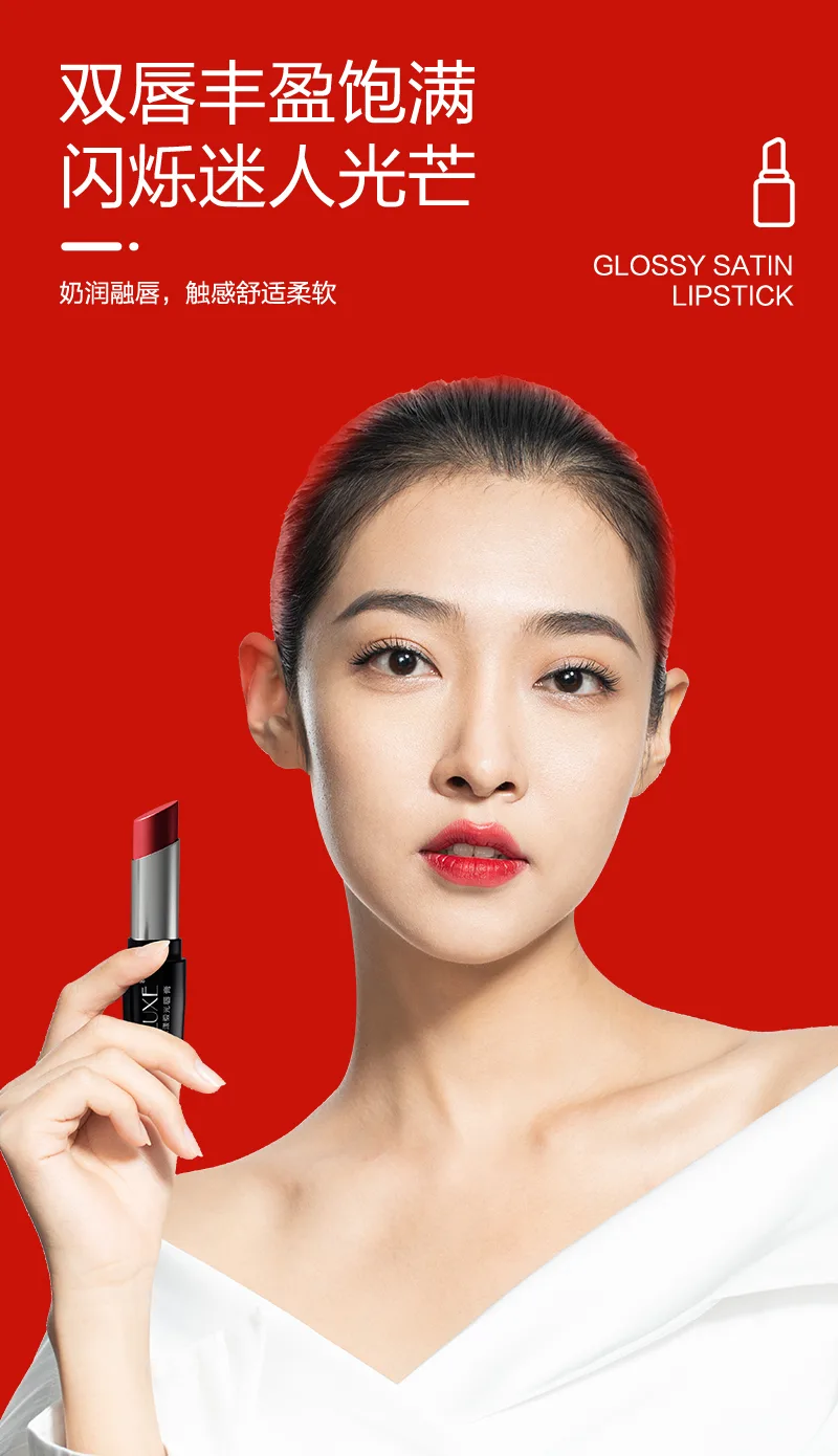 Xinoss Watery Satin Lipstick / Maple Red 6