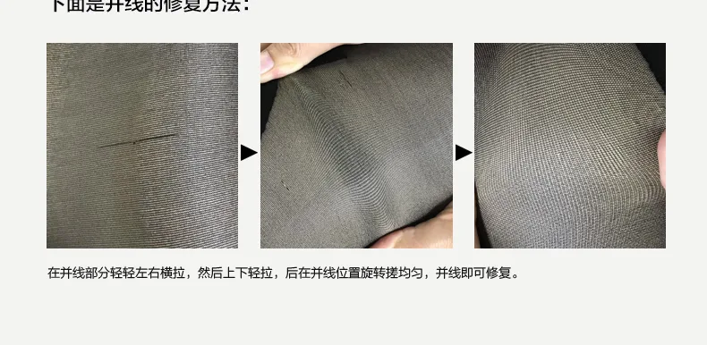 Jiadeli NICE Pantyhose (Black) 8