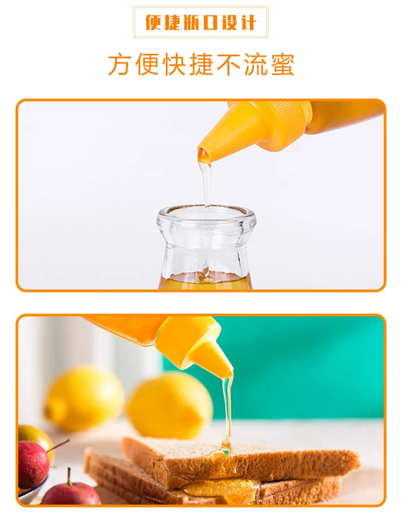 Nanshan Acacia Honey 480g 7
