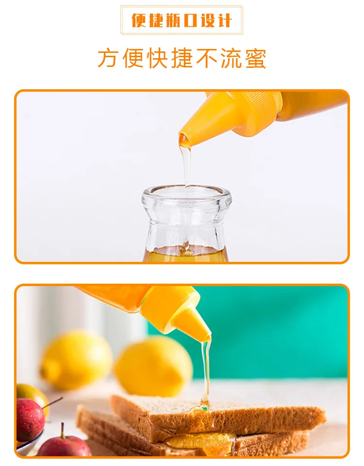 Nanshan Jujube Flower Honey 480g 7