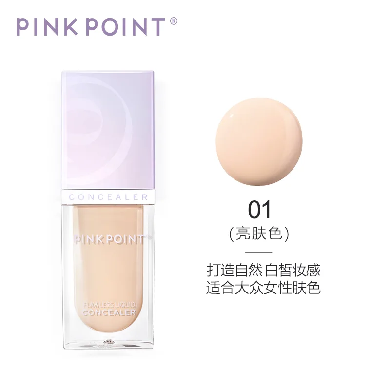Fenpai Flawless Long-Lasting Concealer 01 Bright Skin Tone