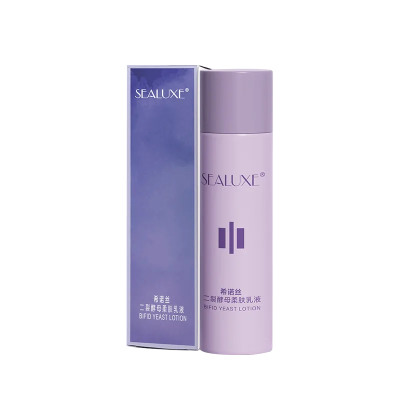 Xinoss 10g Bifida Yeast Softening Lotion