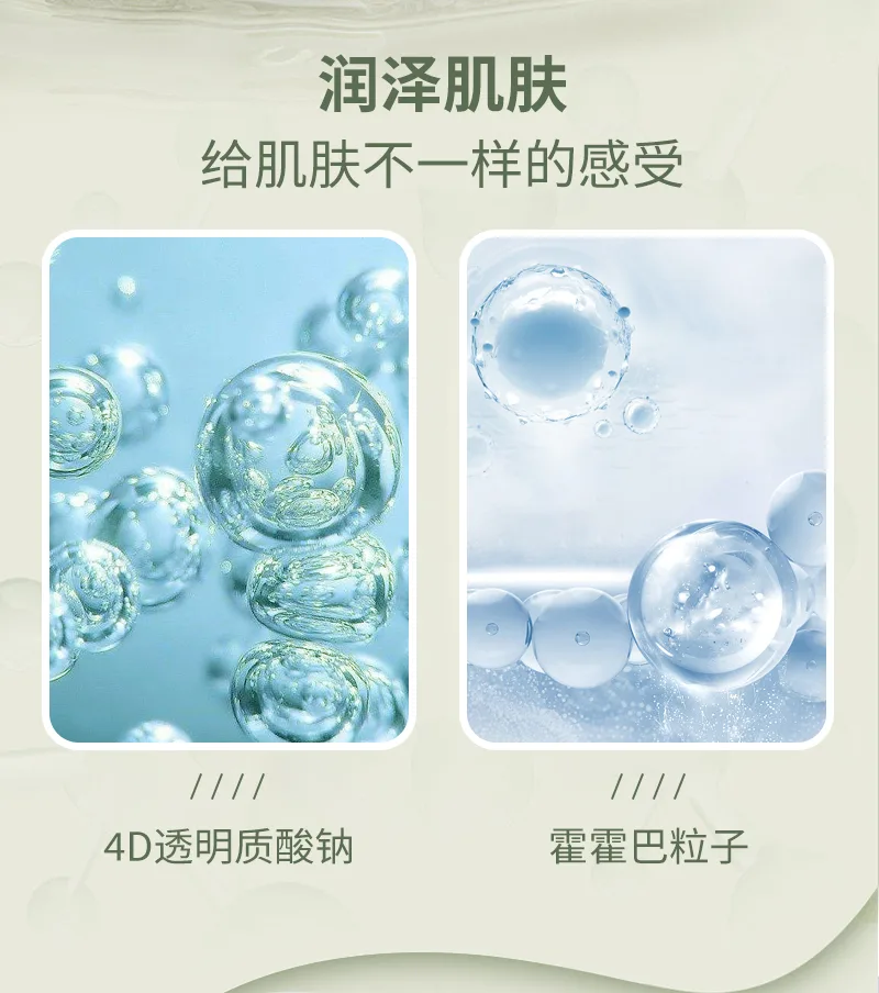 Green Leaf 500ml Gilded Microbead Body Wash Fresh Morning Dew 7