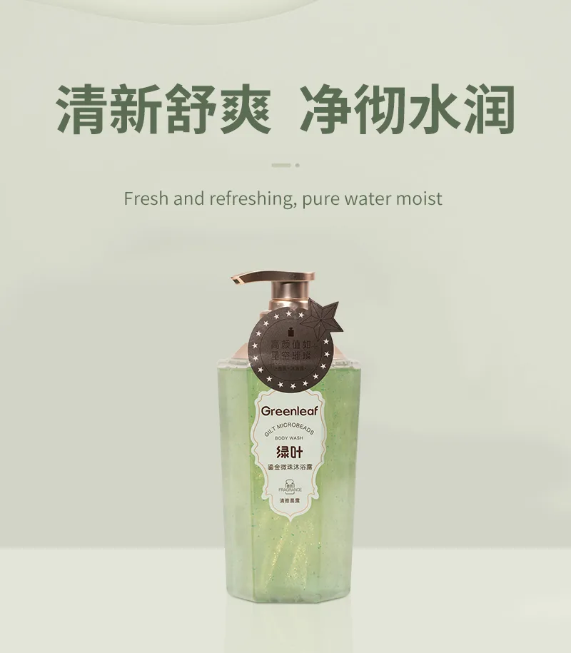 Green Leaf 500ml Gilded Microbead Body Wash Fresh Morning Dew 9