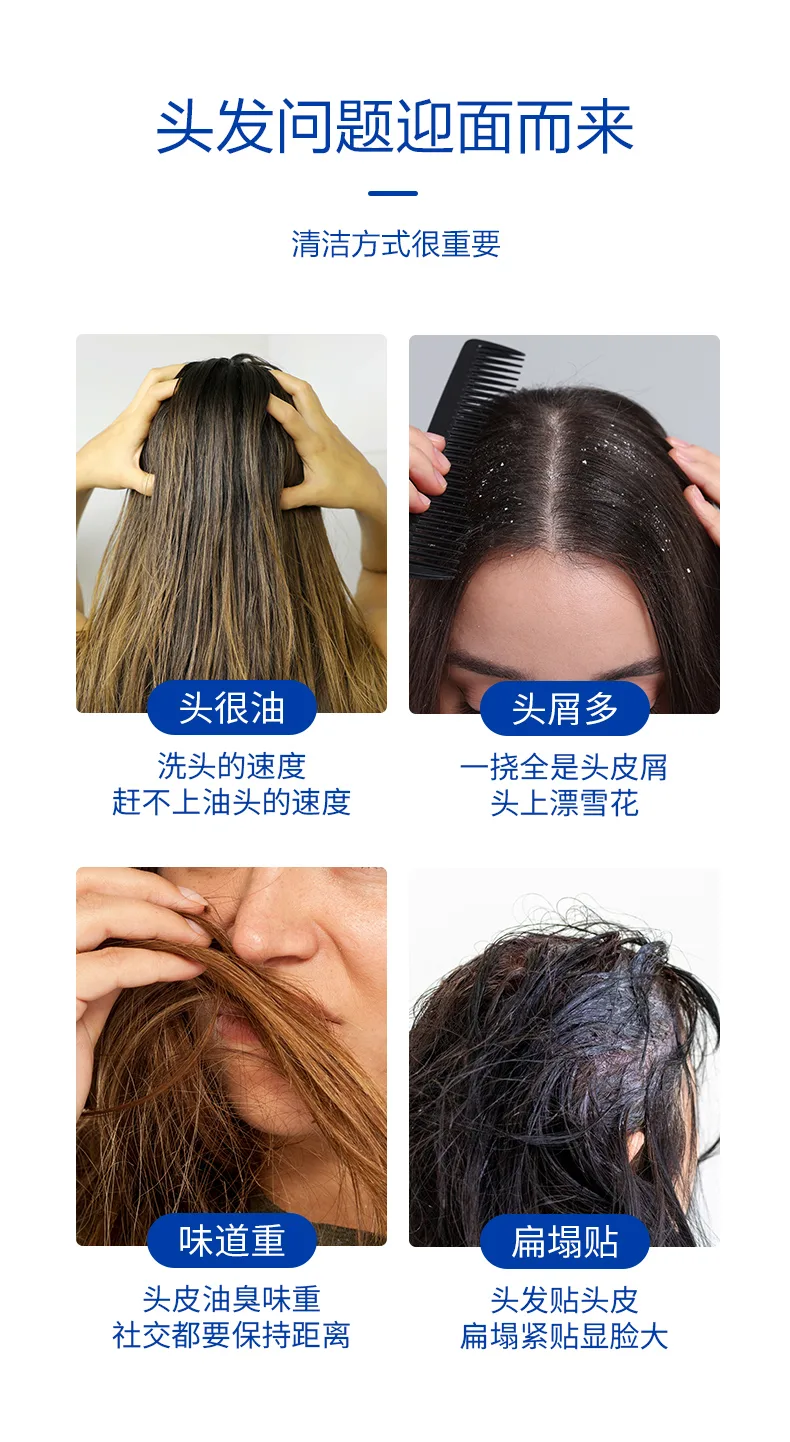 Green Leaf 20g Selenium Disulfide Anti-Dandruff Shampoo Q Edition 3