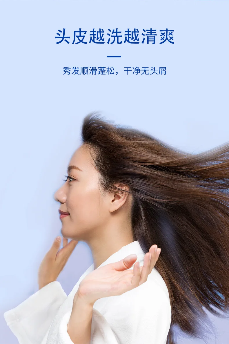 Green Leaf 20g Selenium Disulfide Anti-Dandruff Shampoo Q Edition 9