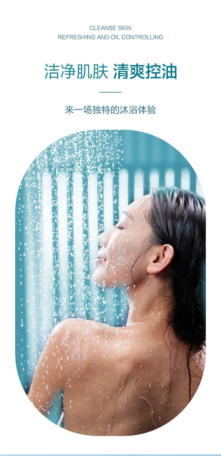 Kalishi 20g Oil-Control Anti-Acne Body Wash Q-Version 5