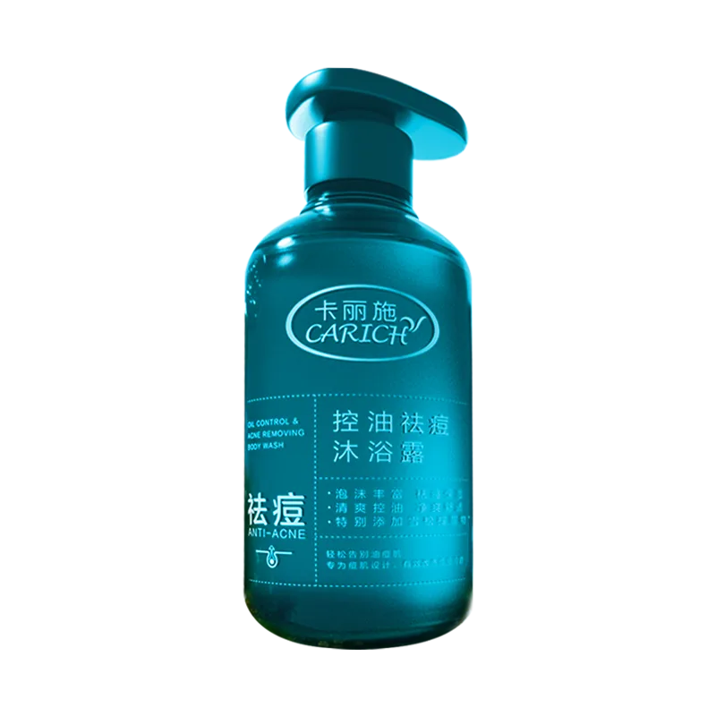 Kalishi 500ml Oil Control and Anti-Acne Body Wash