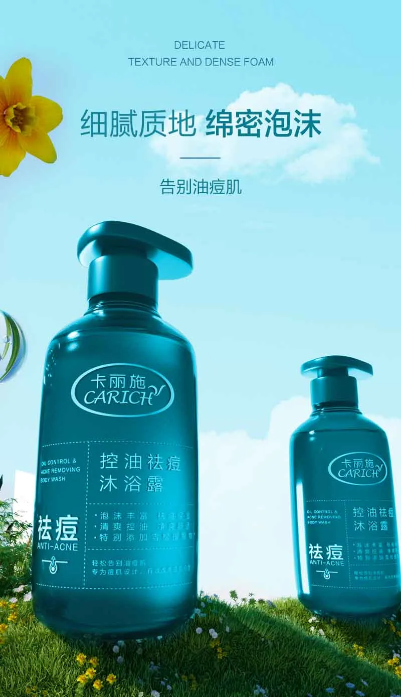 Kalishi 500ml Oil Control and Anti-Acne Body Wash 6