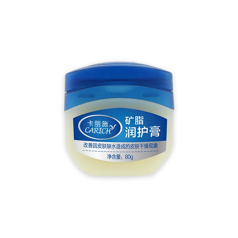 Kalishi Petrolatum Moisturizing Balm / 80g