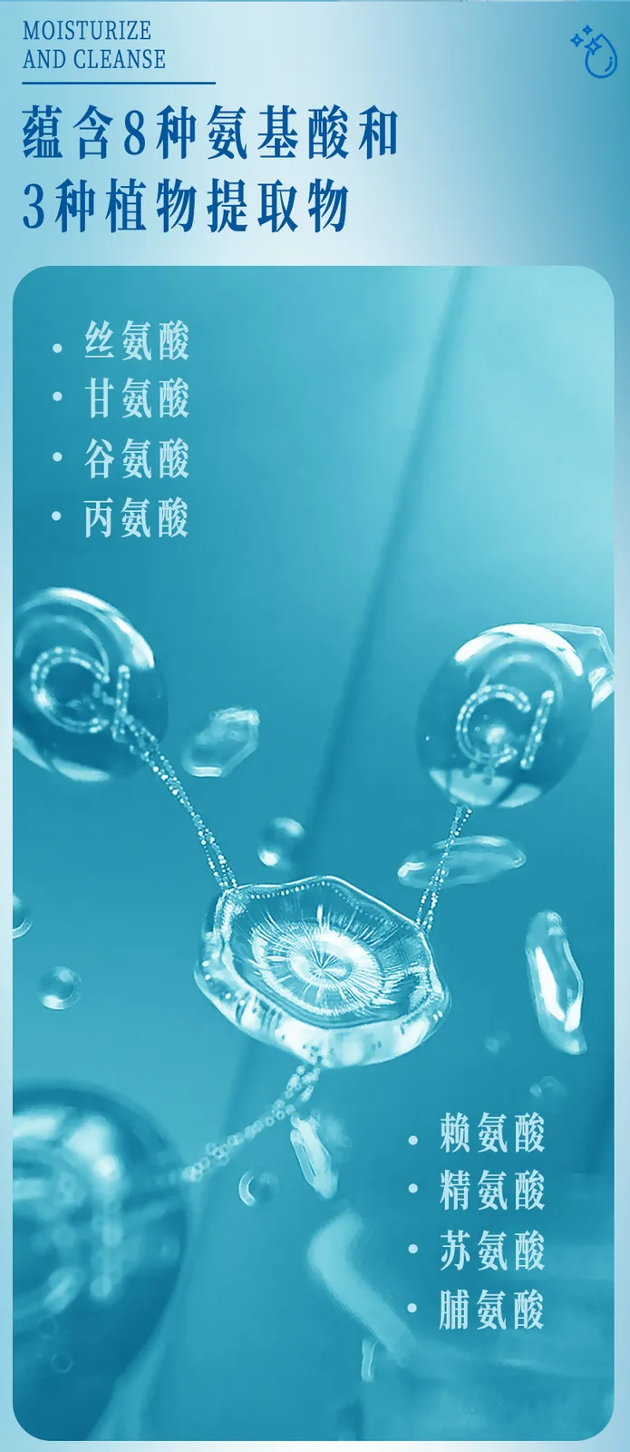 Xinoss 500ml Moisturizing Cleansing Makeup Remover Water 5