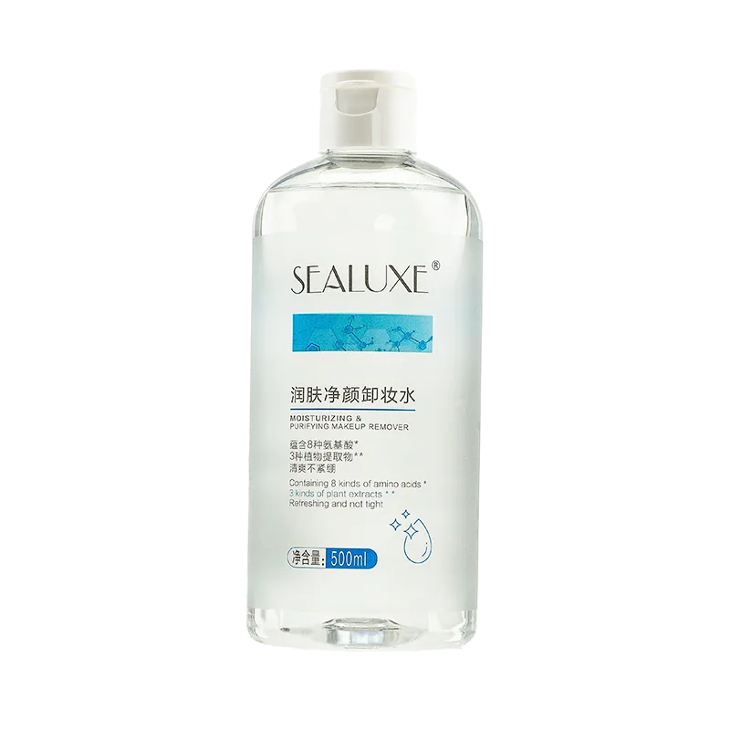 Xinoss 500ml Moisturizing Cleansing Makeup Remover Water