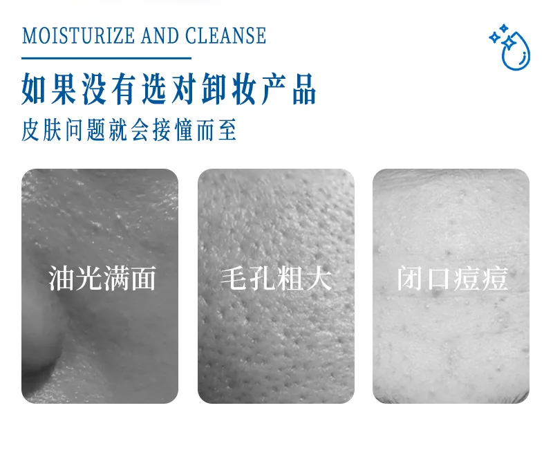 Xinoss 500ml Moisturizing Cleansing Makeup Remover Water 3
