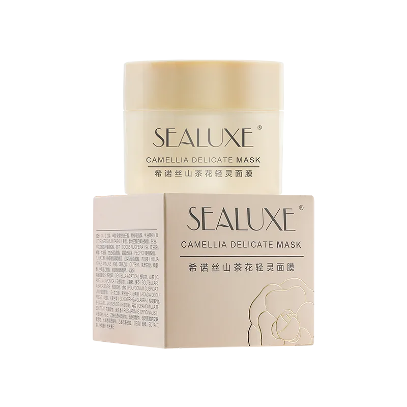 Xinoss 100g Camellia Lightweight Mask