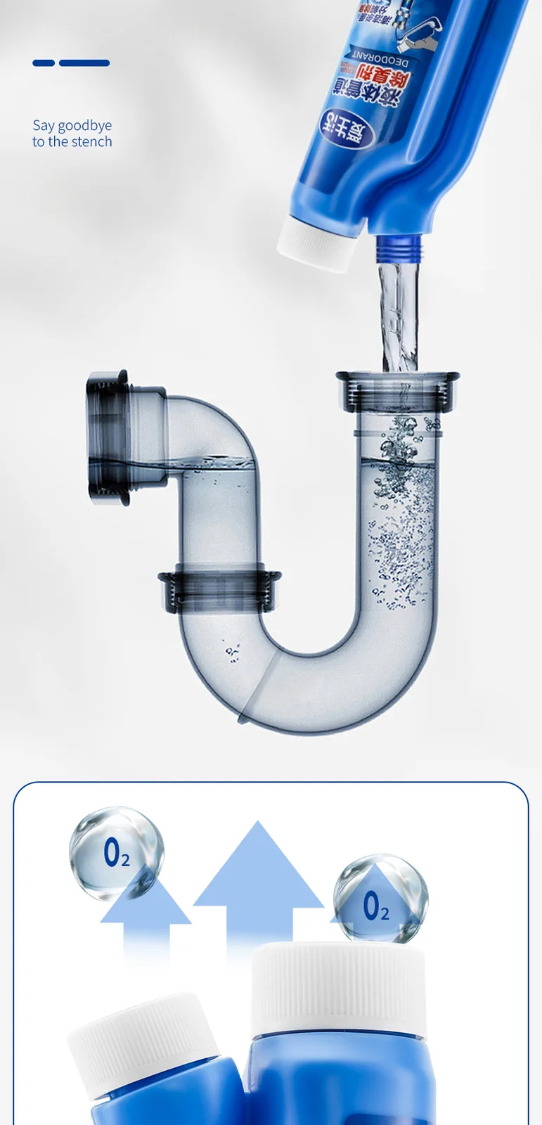 Aishenghuo Liquid Pipe Deodorizer 4