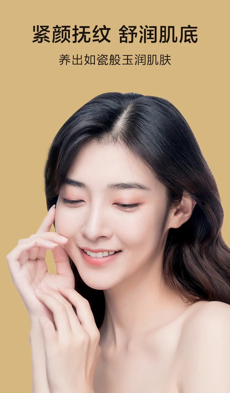 Xinoss Luxury Age-Defying Repair Cream / 50g 7