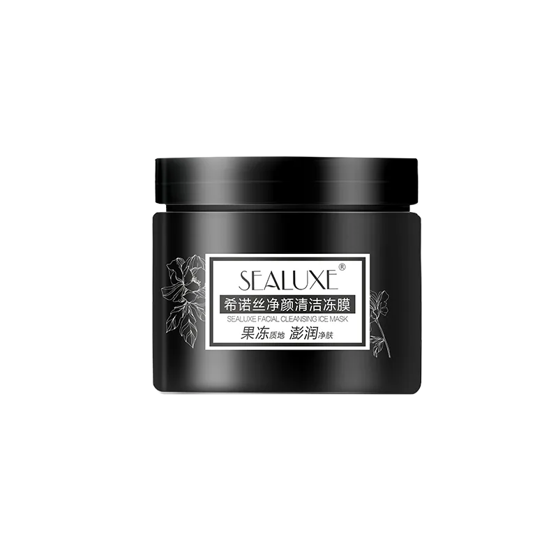 Xinoss Purifying Cleansing Jelly Mask