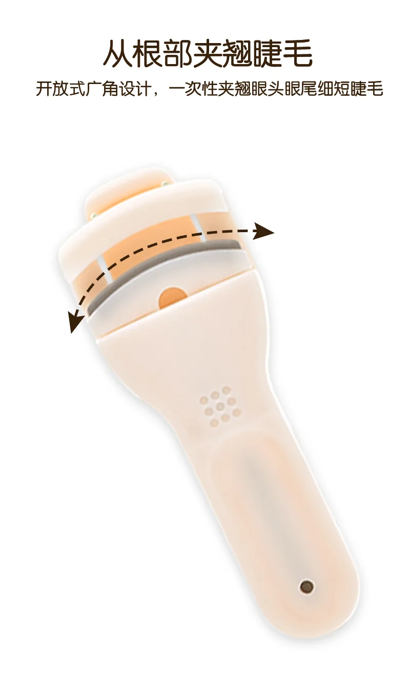 Xinoss Long-Lasting Curl Eyelash Curler 5
