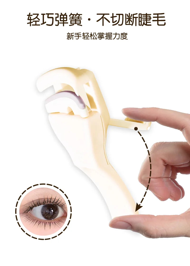 Xinoss Long-Lasting Curl Eyelash Curler 7
