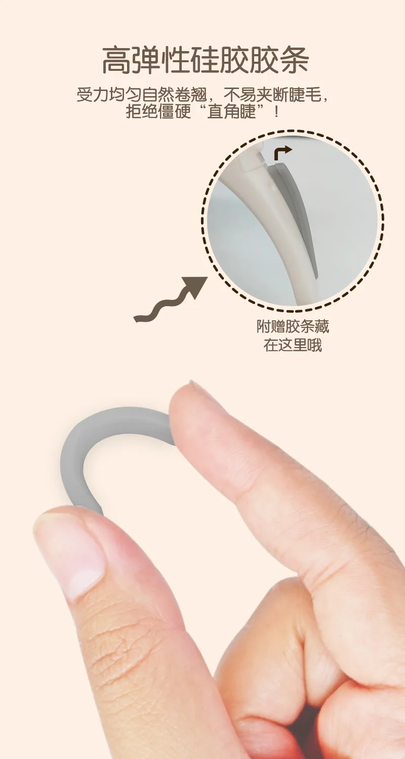 Xinoss Long-Lasting Curl Eyelash Curler 4