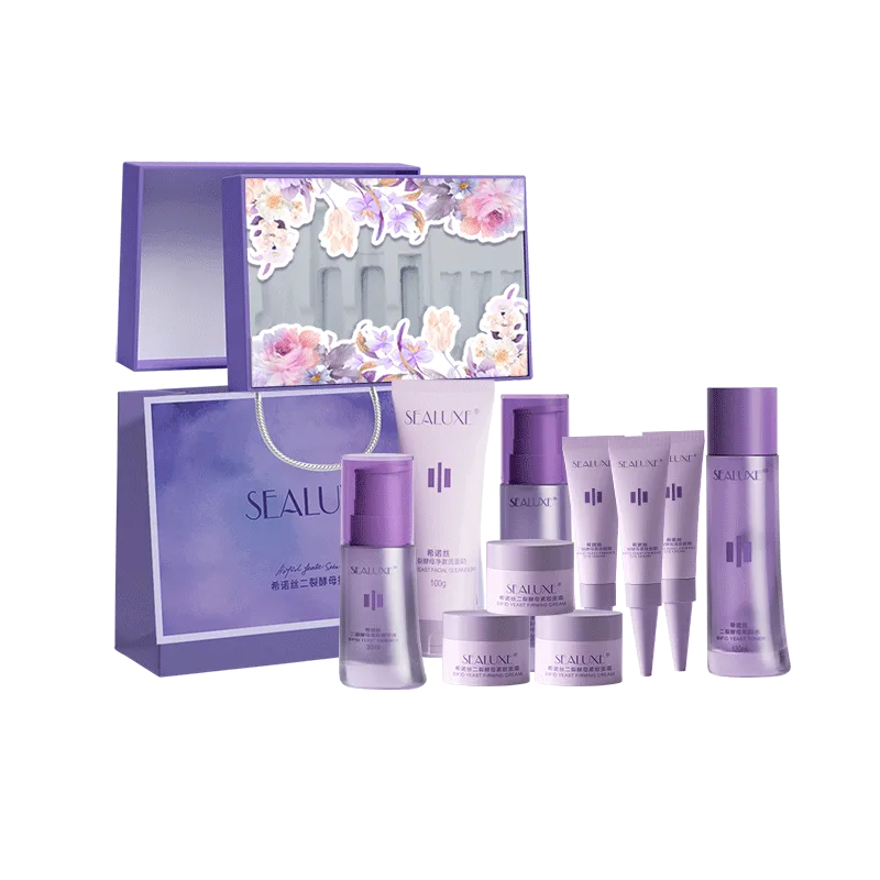 Xinoss Bifida Yeast Skincare Gift Set