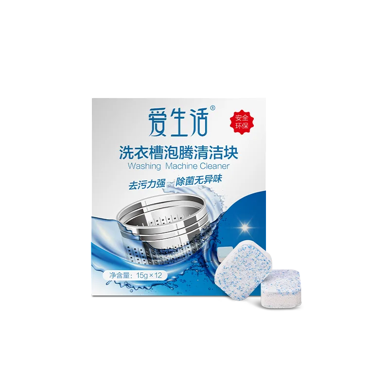 Washing machine tub effervescent cleaning tablets