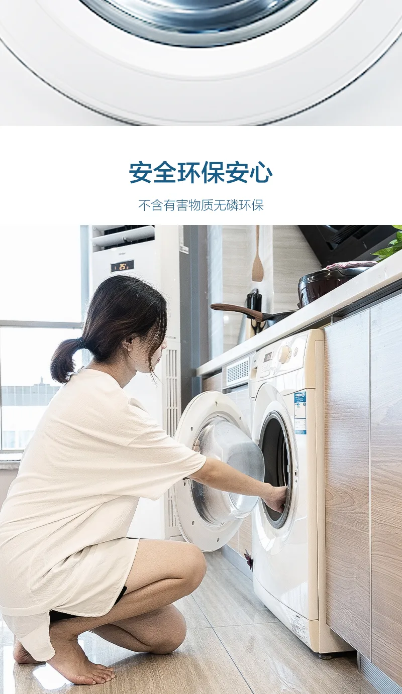 Washing machine tub effervescent cleaning tablets 6