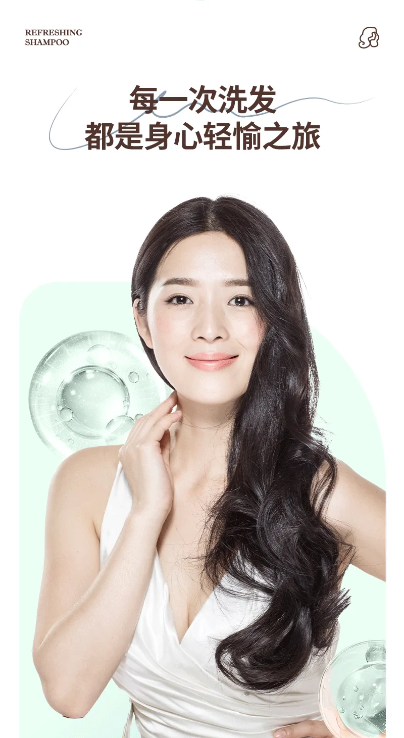 Green Leaf 500ml Refreshing Oil-Control Shampoo 5