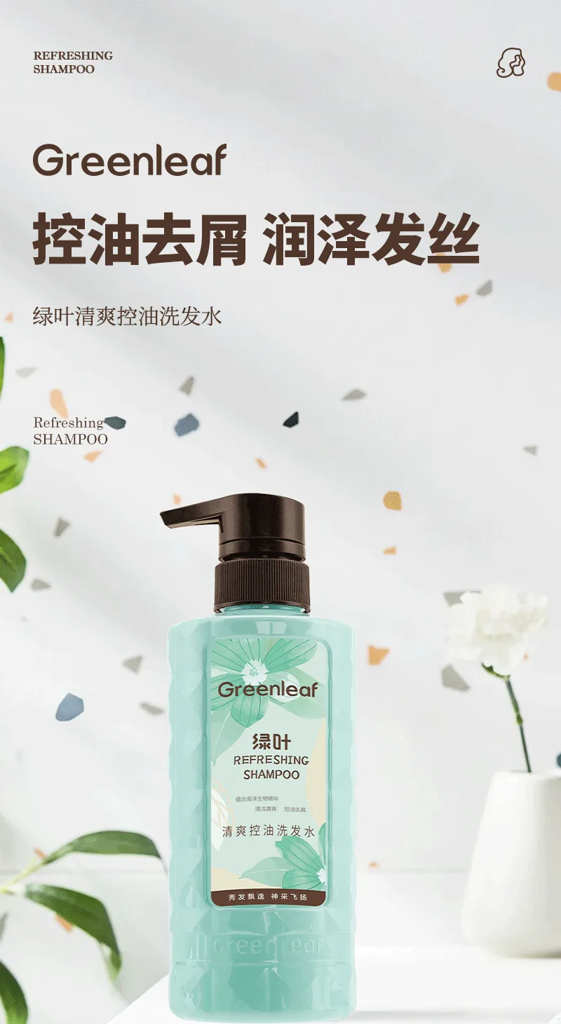 Green Leaf 500ml Refreshing Oil-Control Shampoo 3