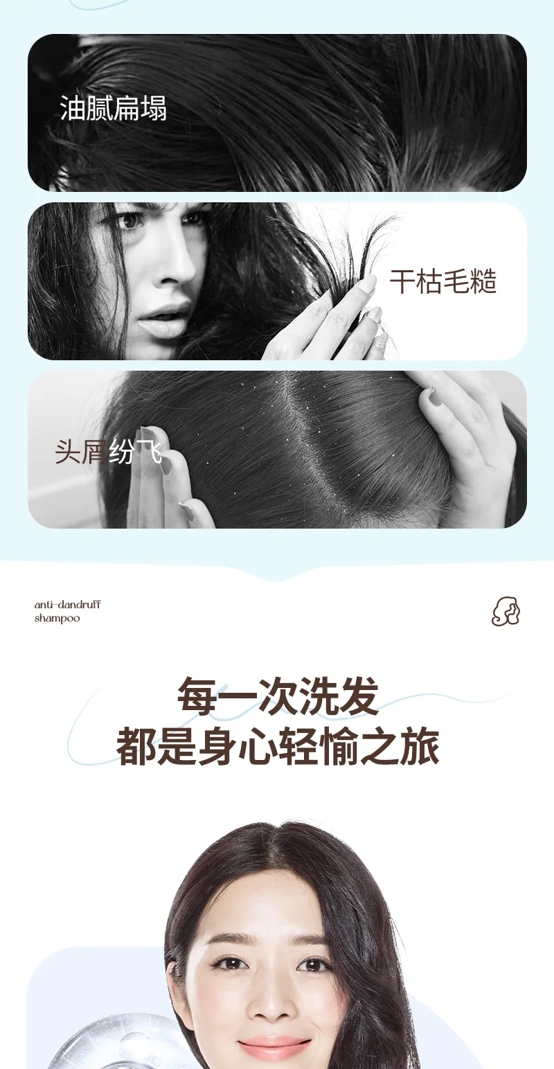 Green Leaf 500ml Refreshing Anti-Dandruff Shampoo 5