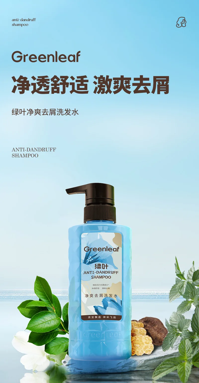 Green Leaf 500ml Refreshing Anti-Dandruff Shampoo 3