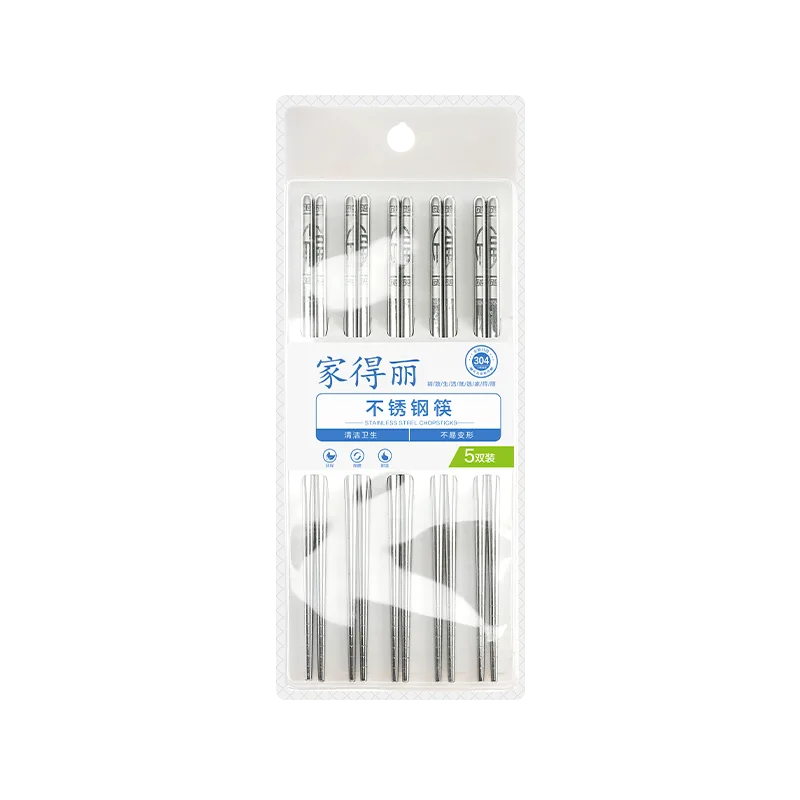 Jiadeli 5 Pairs Stainless Steel Chopsticks